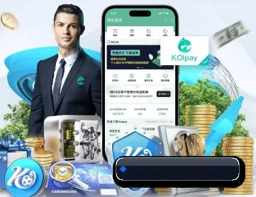大发娱乐 APP